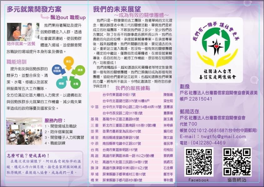 C9E2380E-7E71-4BB2-B003-CB7A6A11A1A6
