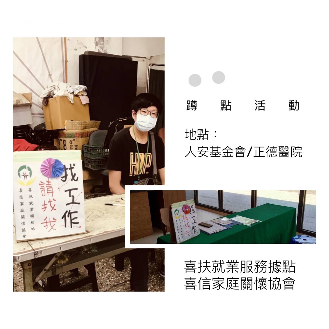 3B39F311-87E2-4450-AC88-901579FC5A70