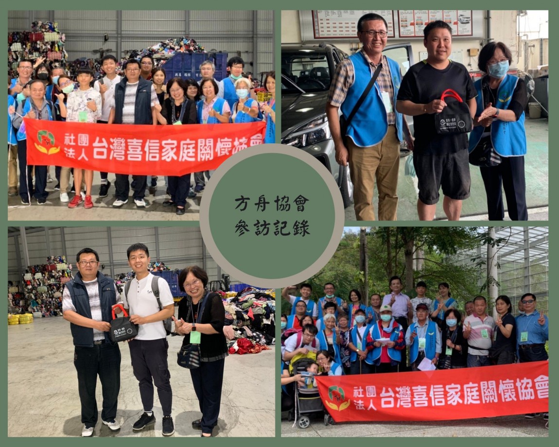2A4DD335-5501-4DFF-892E-60C6A247B9F1