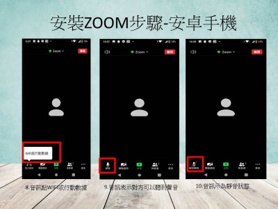 投影片3.JPG