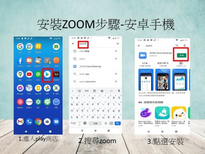 投影片1.JPG