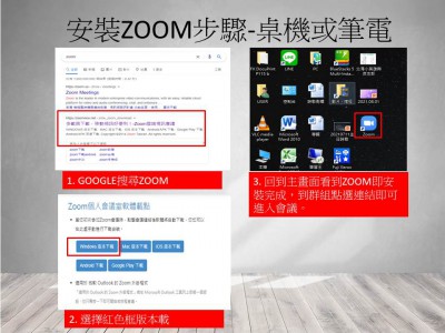 投影片5.JPG