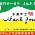 7BF7E174-821B-4B83-AC17-BC564FE95717
