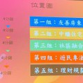 DDC5E54C-9643-409E-A74B-FDA794EE1F64