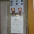 DSCN0711-min.JPG