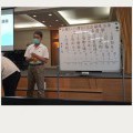 20200606會員大會_201006_0074