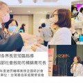 8D1942A9-19B7-4179-AE60-EBC9071CB7F0