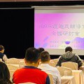 2084D360-0D5F-4BF7-850F-9E104422D243