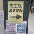 ECE1F8D1-E986-446E-8065-581BB92650B1